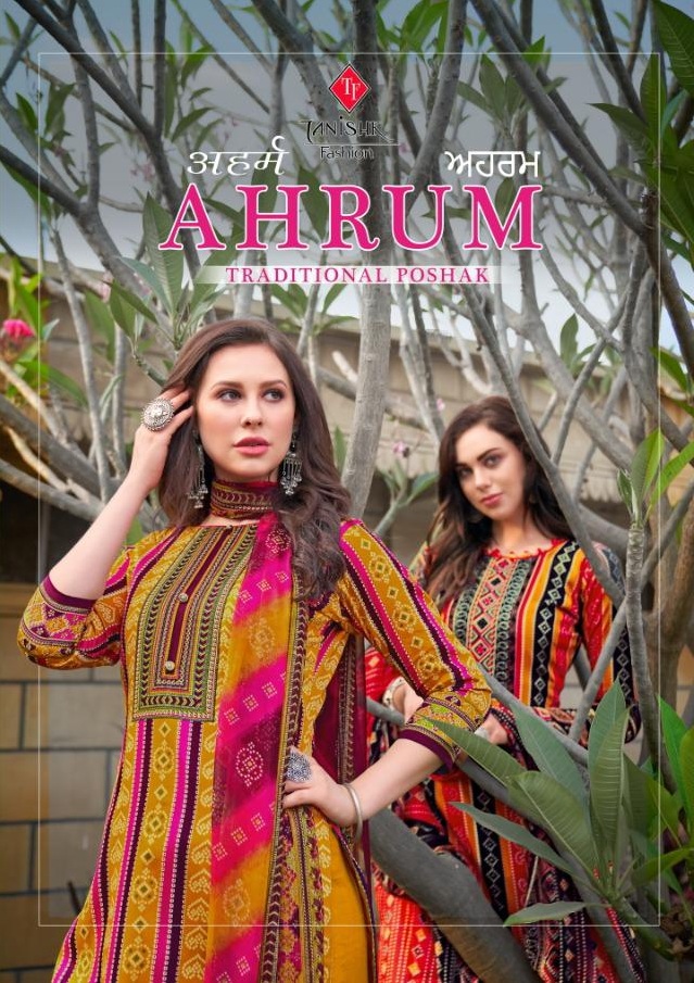 Tanishk Fashion Ahrum Pure Jam Cotton Print Dress Material A...