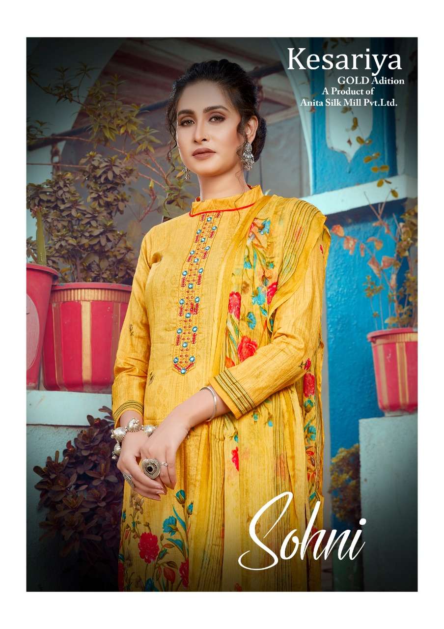 Kesariya Sohni Pure Cambric Cotton Digital Print With Embroi...