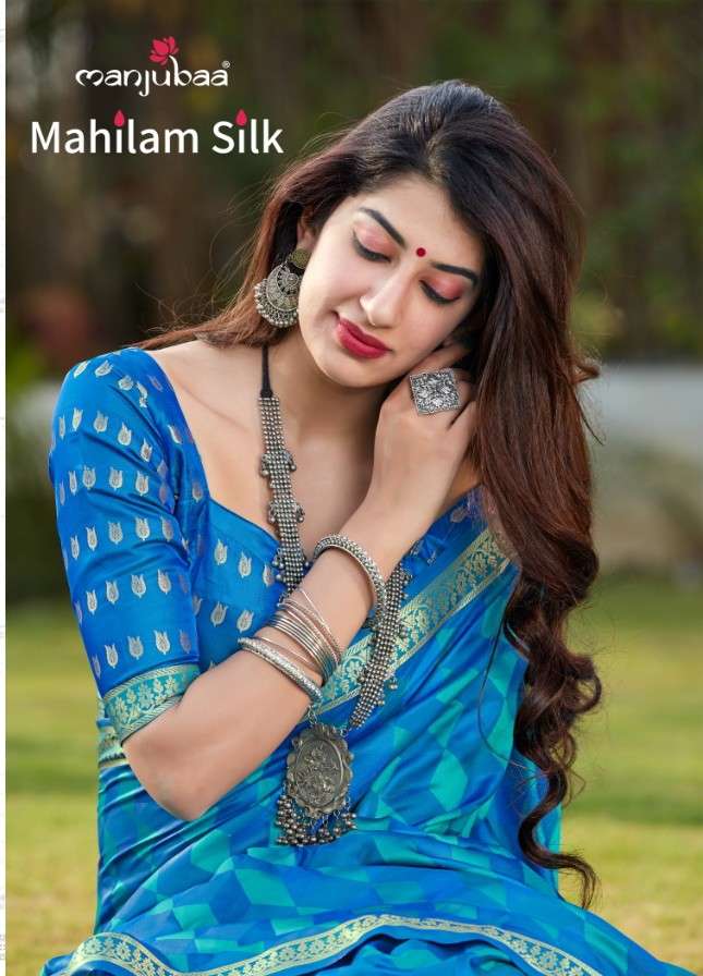 Manjubaa Clothing Mahilam Silk Traditional Sarees Collection