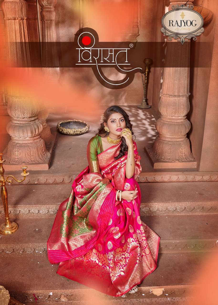 Virasat Silk Soft Silk With Weaving Traditional Sarees Colle...