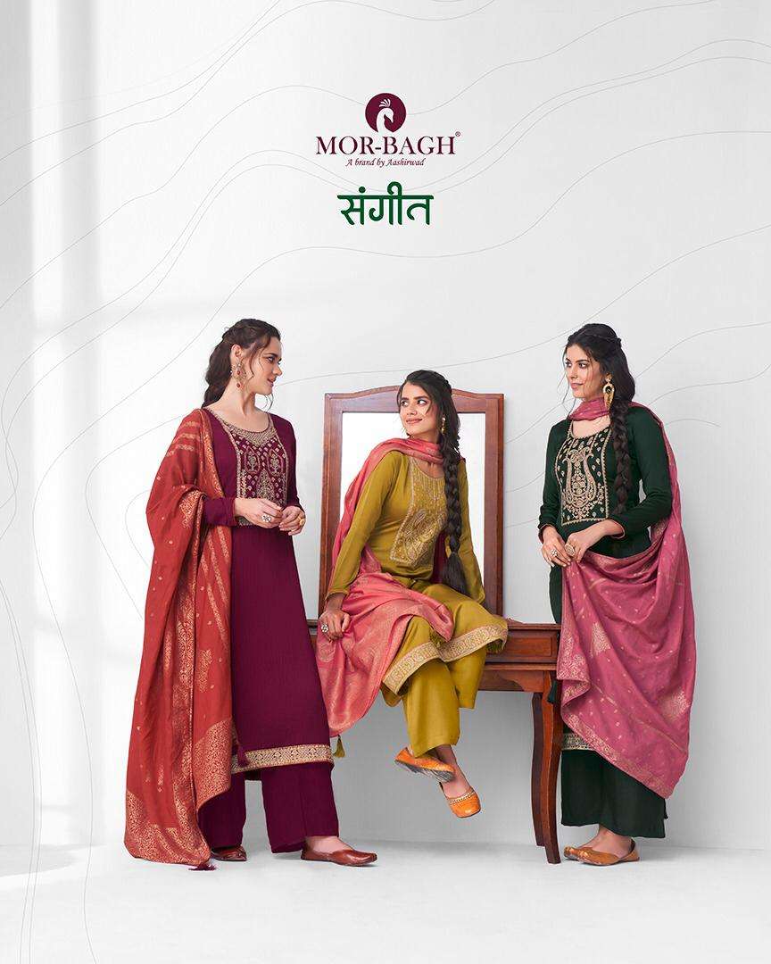 Aashirwad Creation Mor Bagh Sangeet Premium Silk Fancy desig...