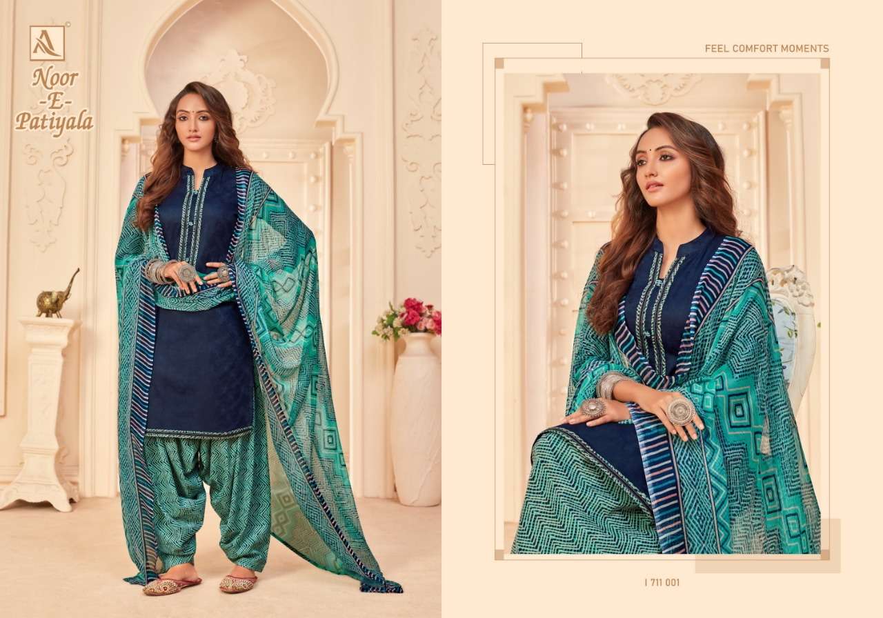 Alok Suits Noor E Patiyala Jam Jacquard With Stitched Tie Dr...