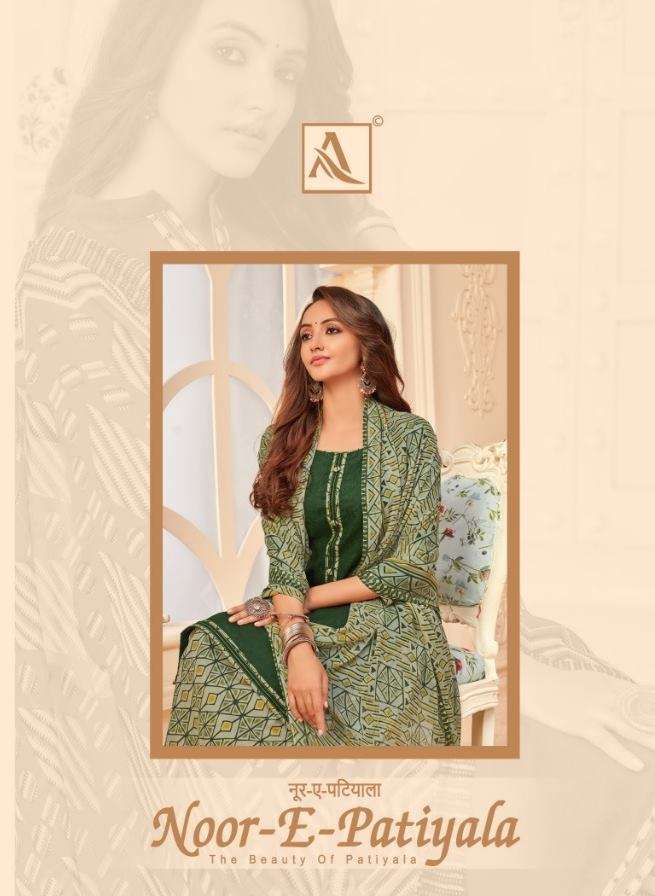 Alok Suits Noor E Patiyala Jam Jacquard With Stitched tie Dr...