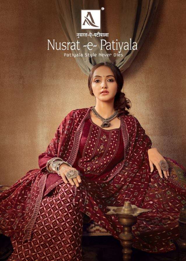 Alok Suits Nusrat E patiyala Pure jam Jacquard With Fancy Th...