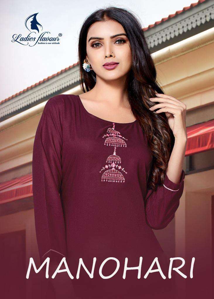 LADIES FLAVOUR MANOHARI RAYON WITH EMBROIDERY WORK CASUAL KU...