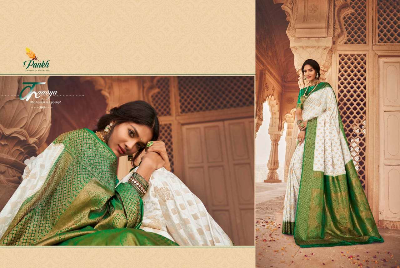 LATETS TRADITIONAL SILK PARTY WEAR SAREE COLLECTION 01