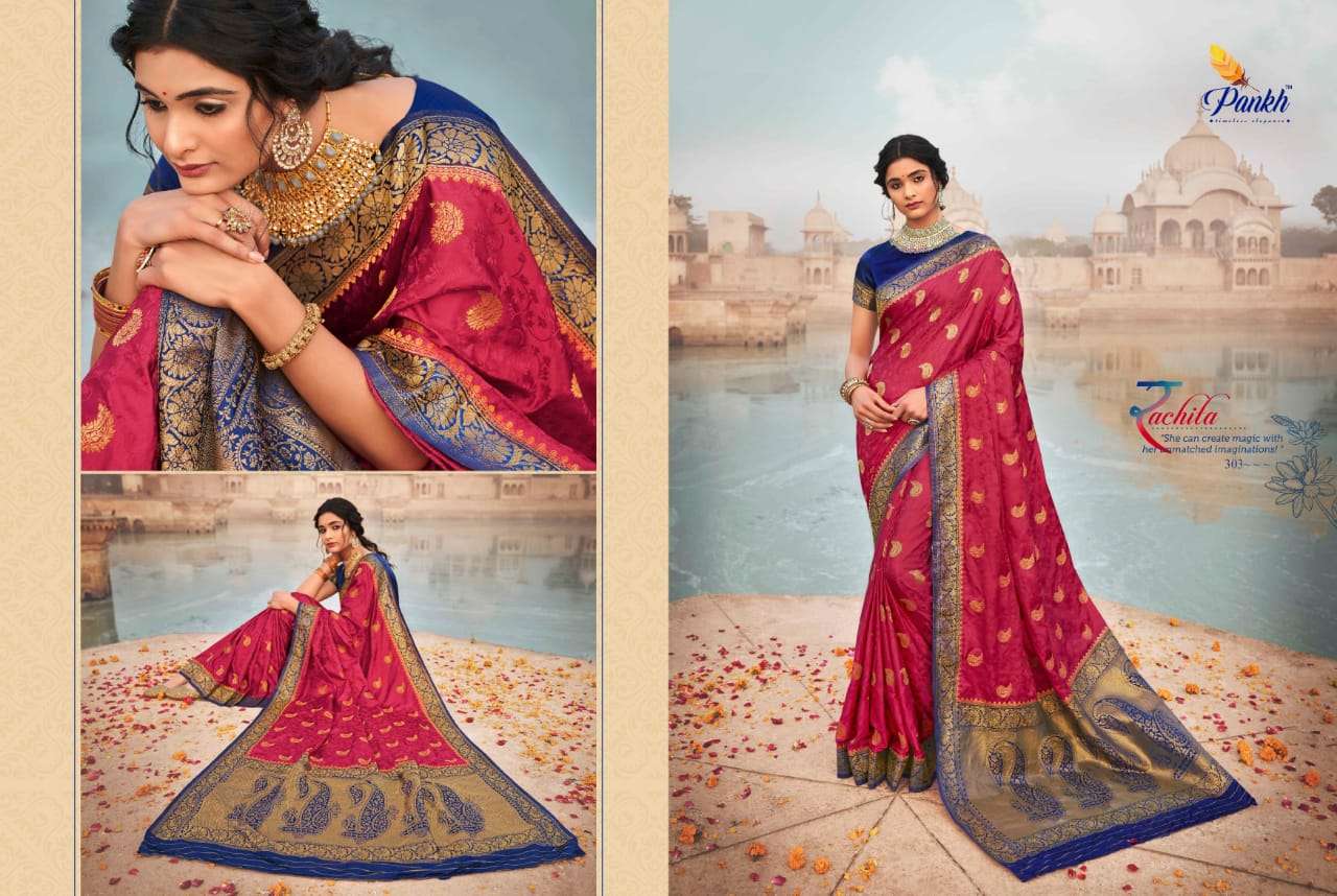 LATETS TRADITIONAL SILK PARTY WEAR SAREE COLLECTION 04