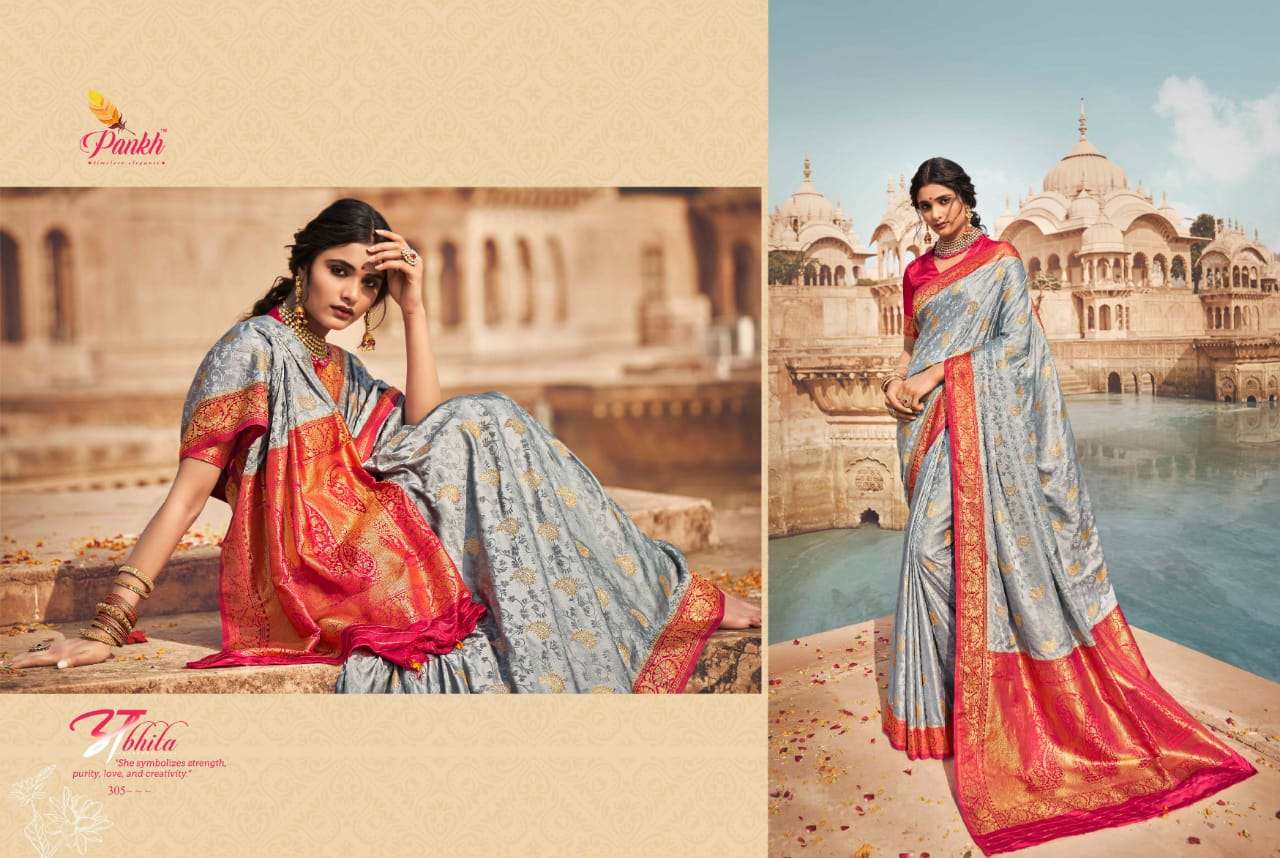 LATETS TRADITIONAL SILK PARTY WEAR SAREE COLLECTION 05