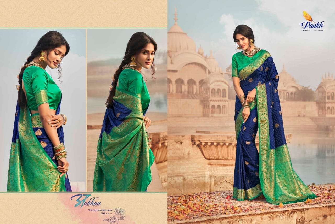 LATETS TRADITIONAL SILK PARTY WEAR SAREE COLLECTION 06