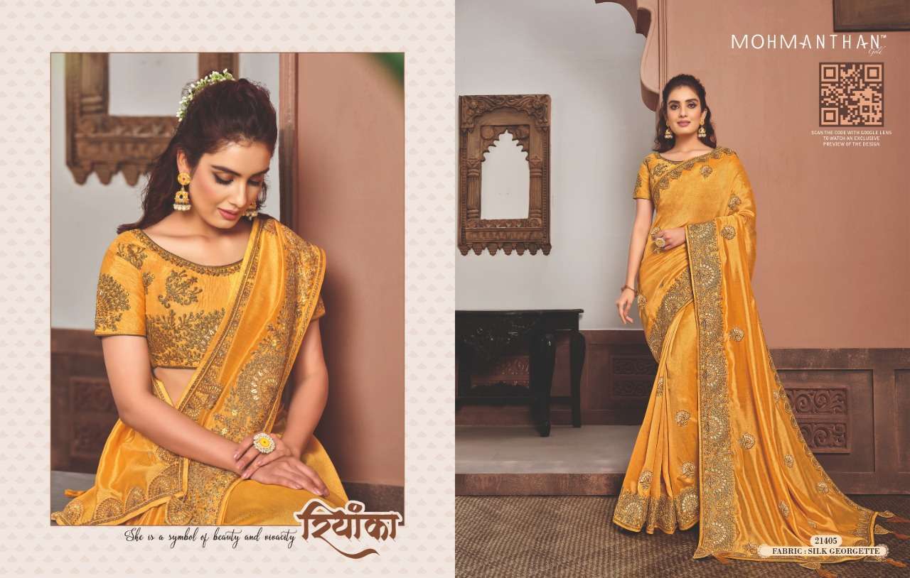 Mahotsav Mohmanthan Gold Sharvari satin georgette designer s...