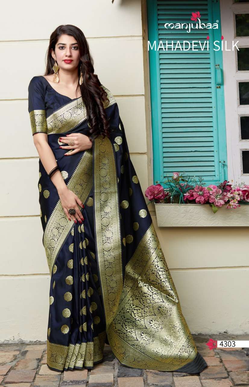 Manjubaa 4300 series soft silk saree collection 01