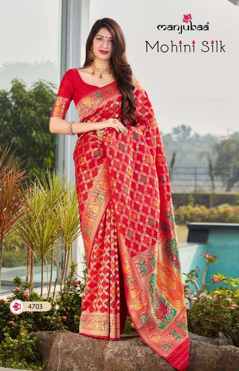 MANJUBAA 4700 SERIES SOFT SILK PARTY WEAR SAREE 02