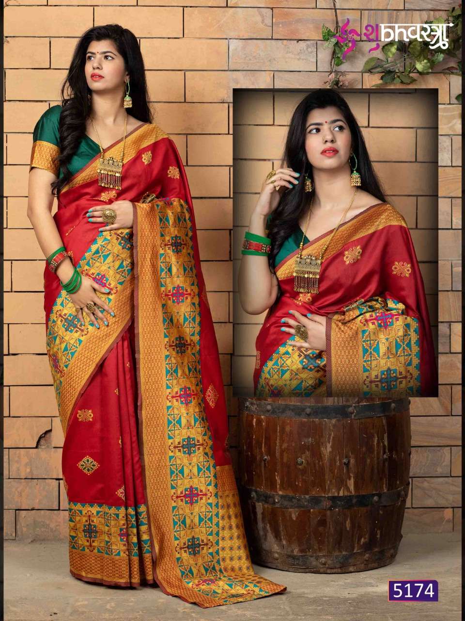 Minakari Vol 1 Traditional Banarasi Silk Sarees Collection  ...