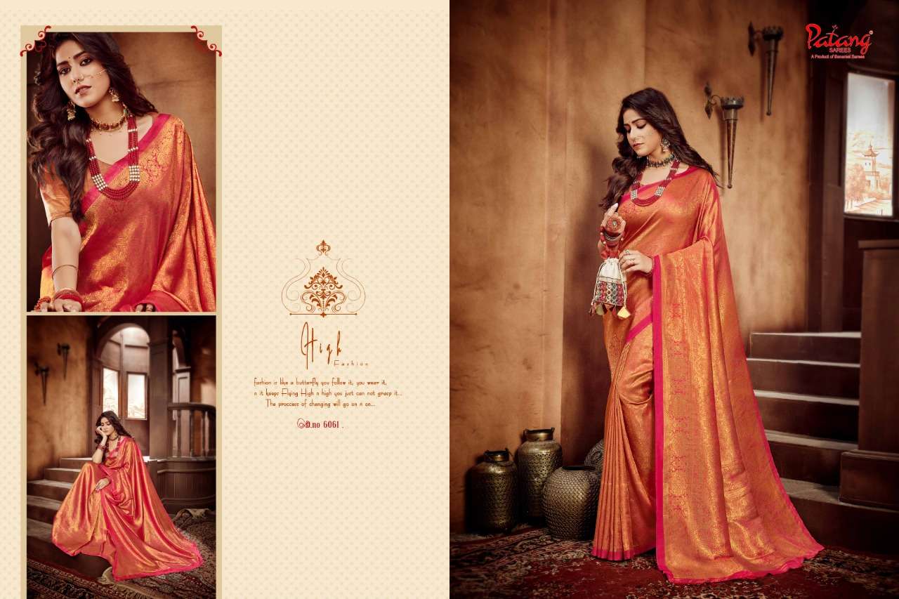  PATANG TEJASWINI  SOFT SILK PARTY WEAR SAREE COLLECTION 07