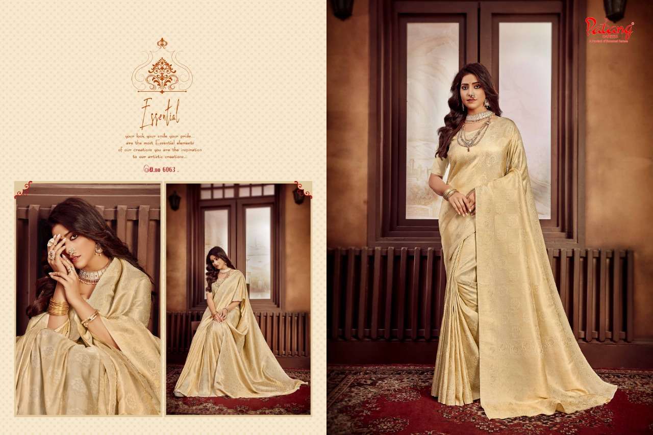 PATANG TEJASWINI  SOFT SILK PARTY WEAR SAREE COLLECTION