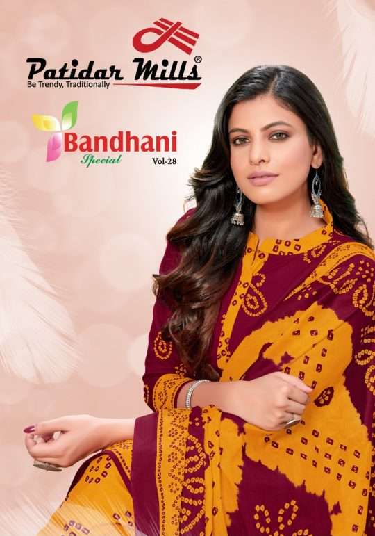 Patidar Mills Bandhani Special vol 28 Pure cotton Patiyala D...