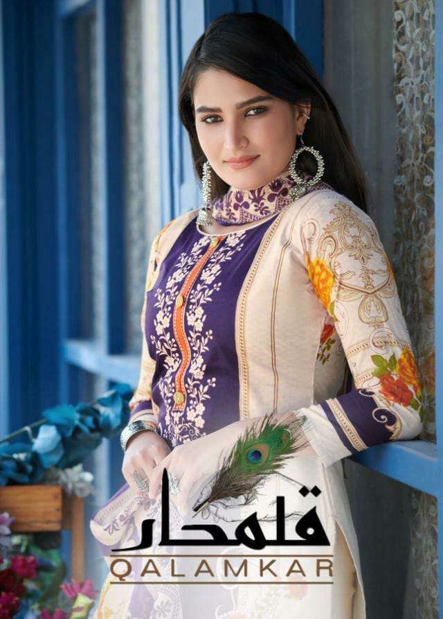 Qalamkar Pure Lawn With Fancy Work Dress Material Collection