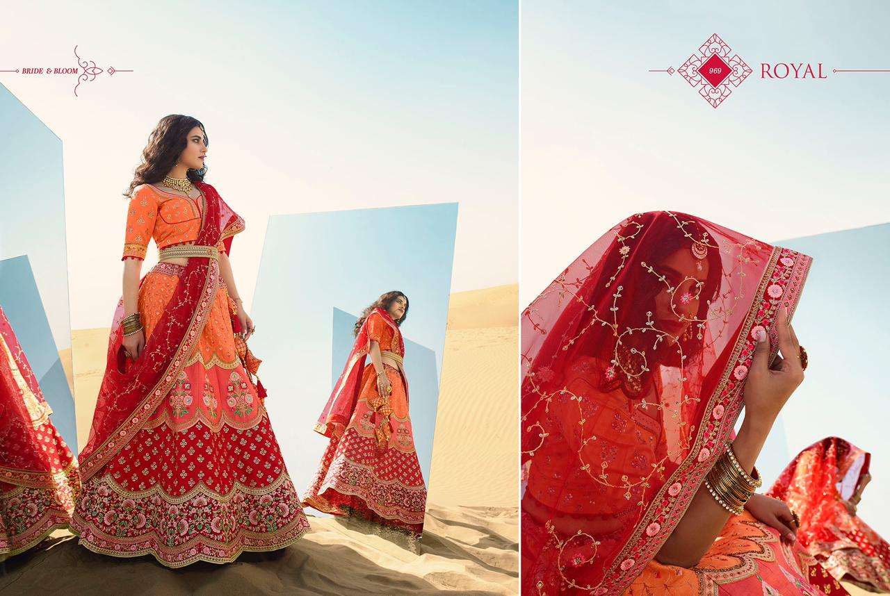 Royal vol 15 designer wedding wear lehenga choli collection ...