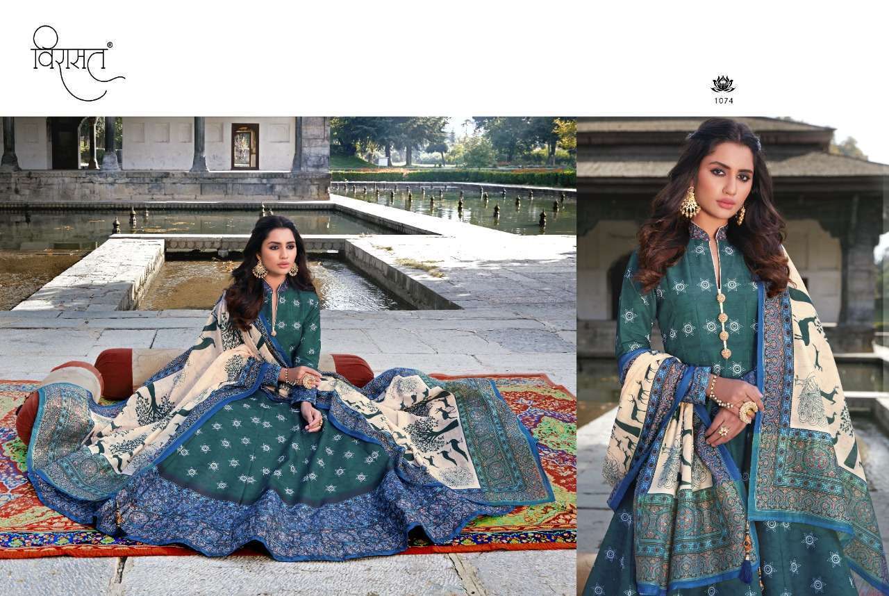 Virasat Rajgharana Silk Ajrakh Digital Print Long Gown With ...