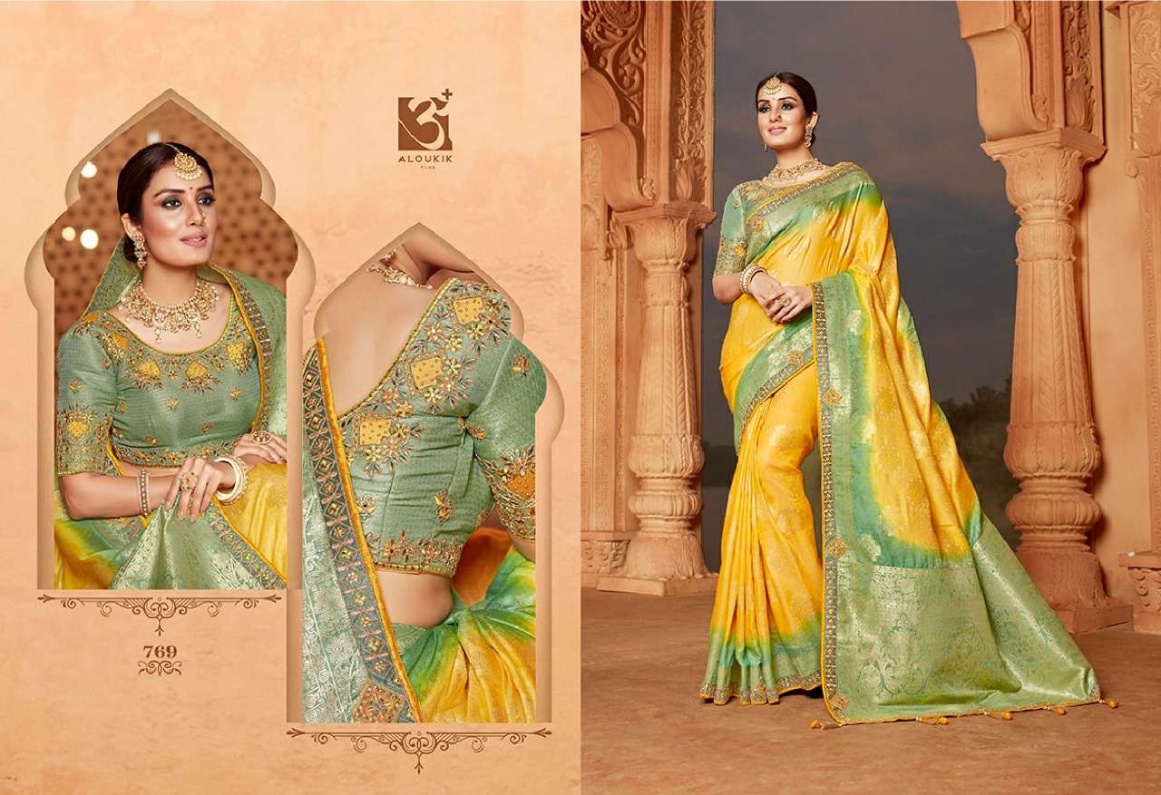 VISHAL MEHREEN VOL 2 designer weding wear silk saree collect...