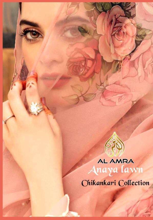 Al Amra Anaya Lawn Chikankari Collection Cambric Cotton With...