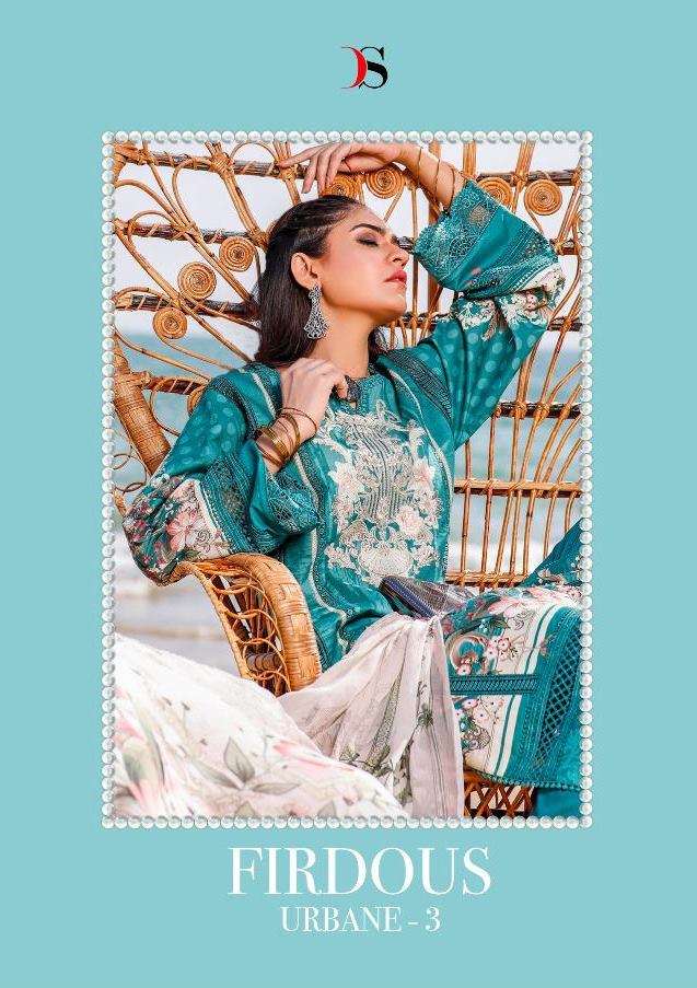 Deepsy Suits Firdous urbane Vol 3 Pure cotton Print with Emb...