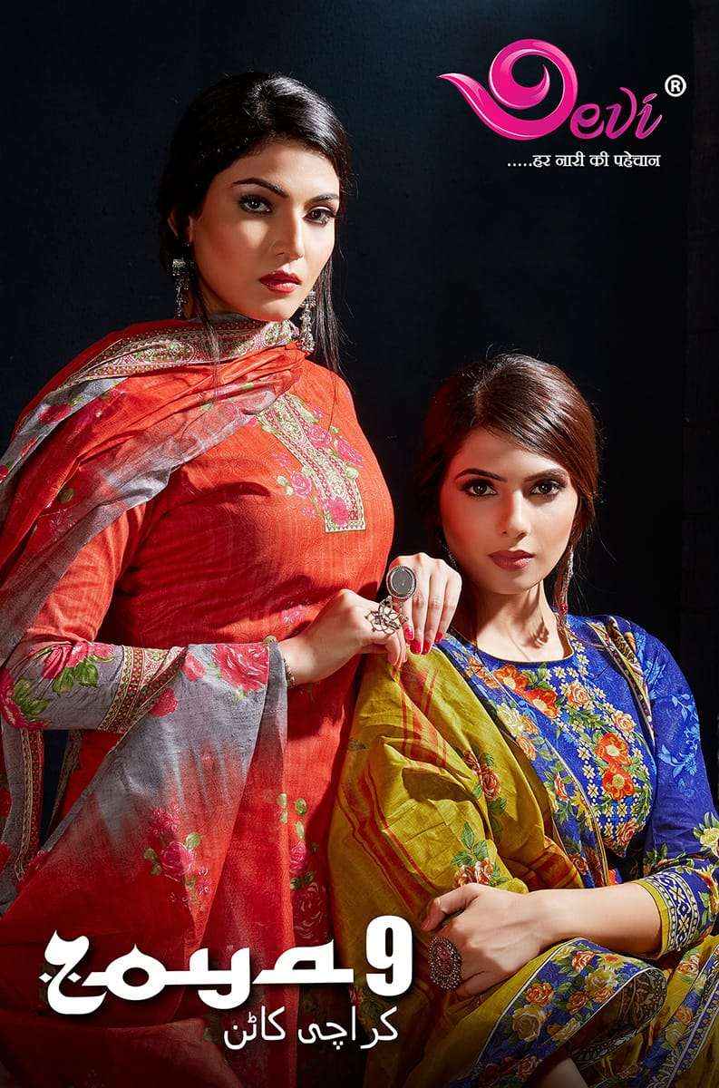 Devi fashion Zoya Vol 9 Cotton printed Regular Wear Dress Ma...