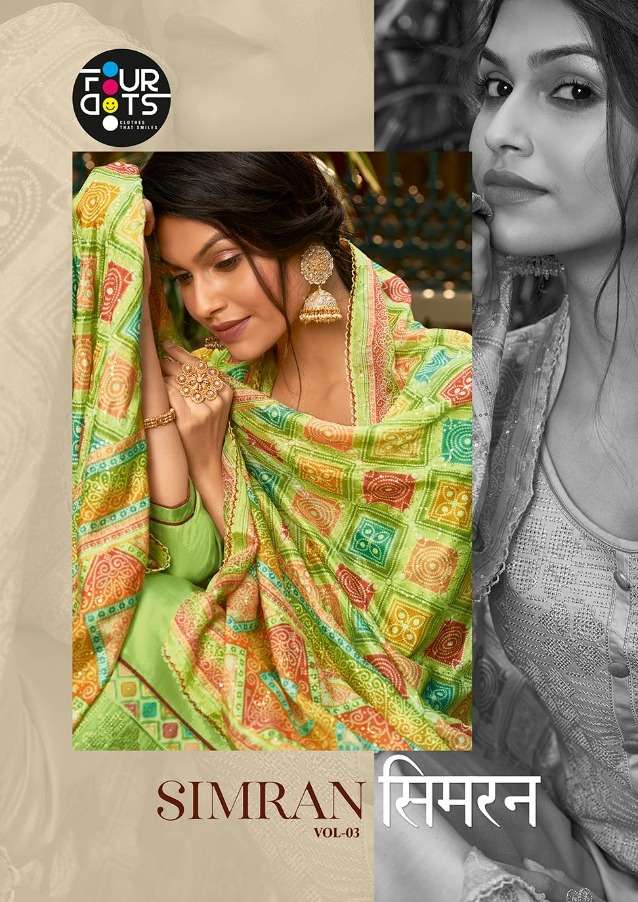 Kessi fabrics Four Dots Simran vol 3 Jam silk Cotton With Em...