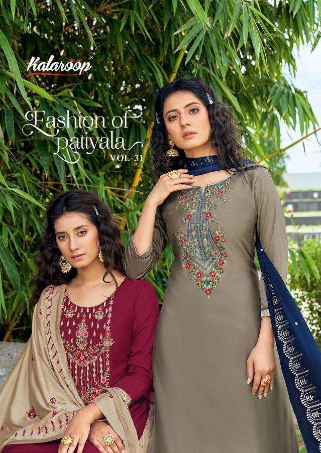 Kessi fabrics Kalaroop Kajree Fashion Of Patiyala Vol 31 Jam...