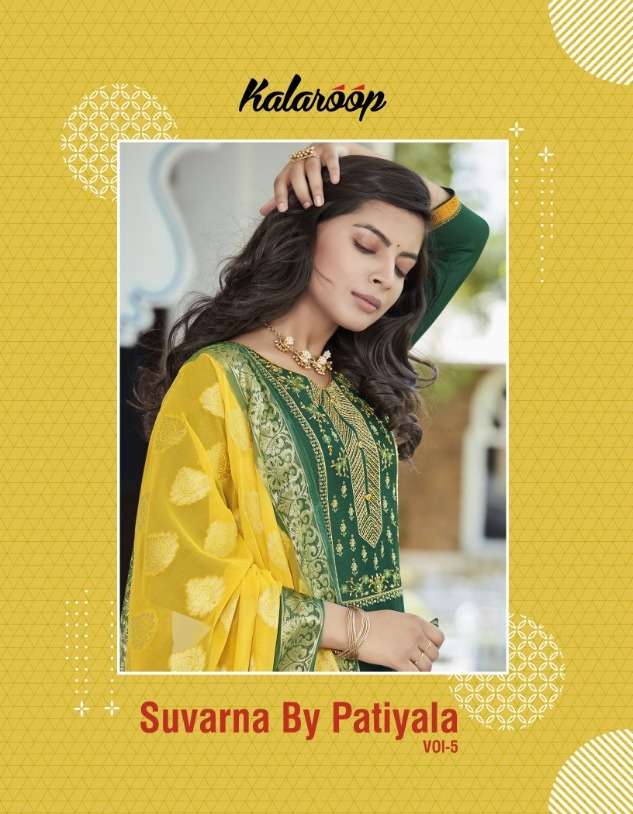 Kessi fabrics Kalaroop Suvarna By patiyala Vol 5 Pure jam si...