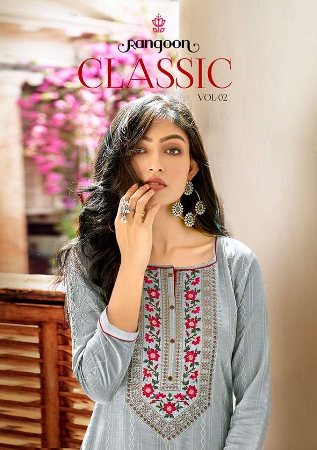Kessi fabrics Rangoon Classic vol 2 Fancy Lining Cotton With...
