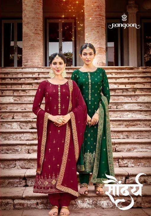 Kessi Fabrics Rangoon Soundarya Dola Silk With Khatli hand w...