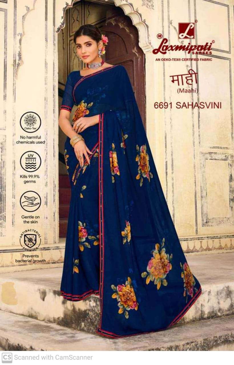 laxmipati mahi fancy saree collection  04