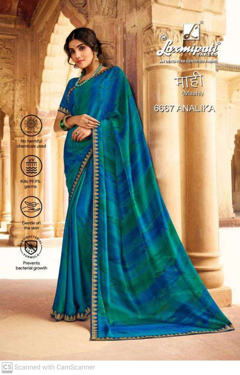 laxmipati mahi fancy saree collection 6667