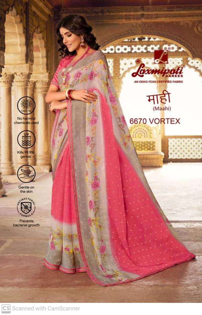 laxmipati mahi fancy saree collection 6670