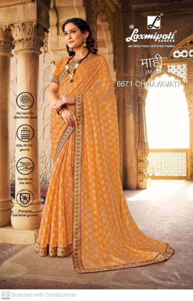 laxmipati mahi fancy saree collection 6671