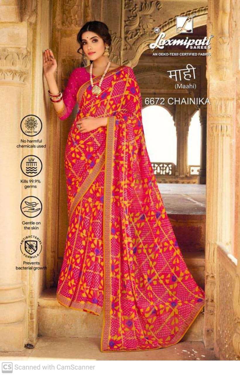 laxmipati mahi fancy saree collection 6672