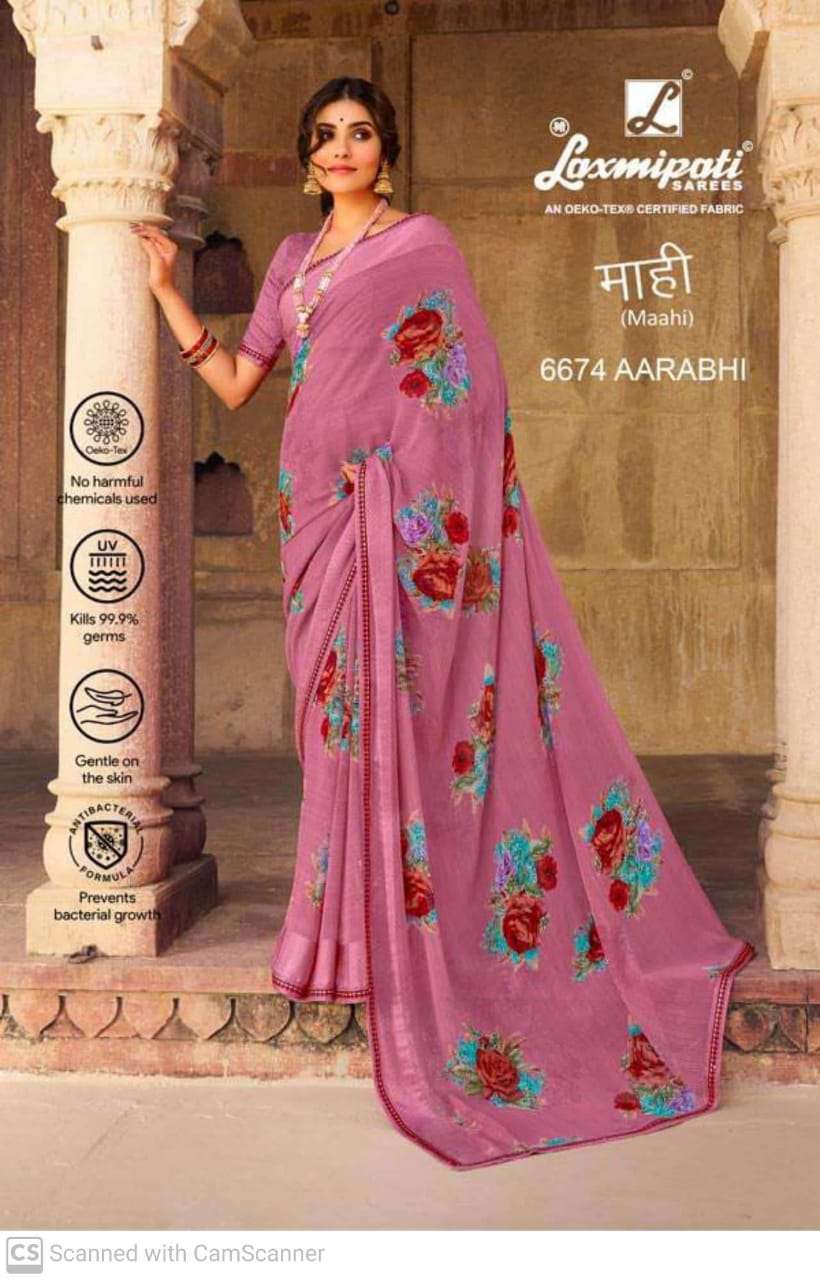 laxmipati mahi fancy saree collection 6674
