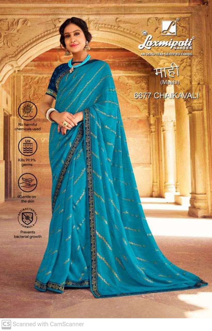 laxmipati mahi fancy saree collection  6677