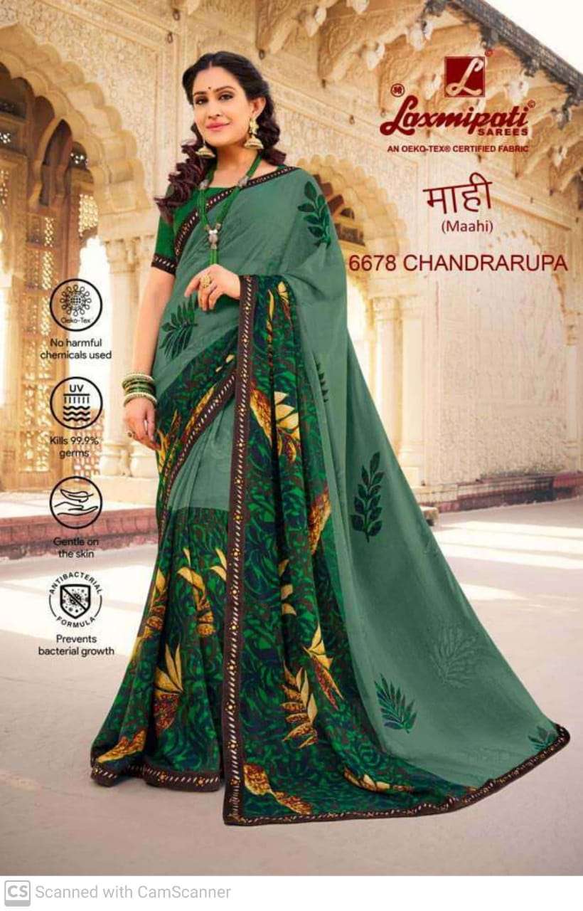 laxmipati mahi fancy saree collection  6678