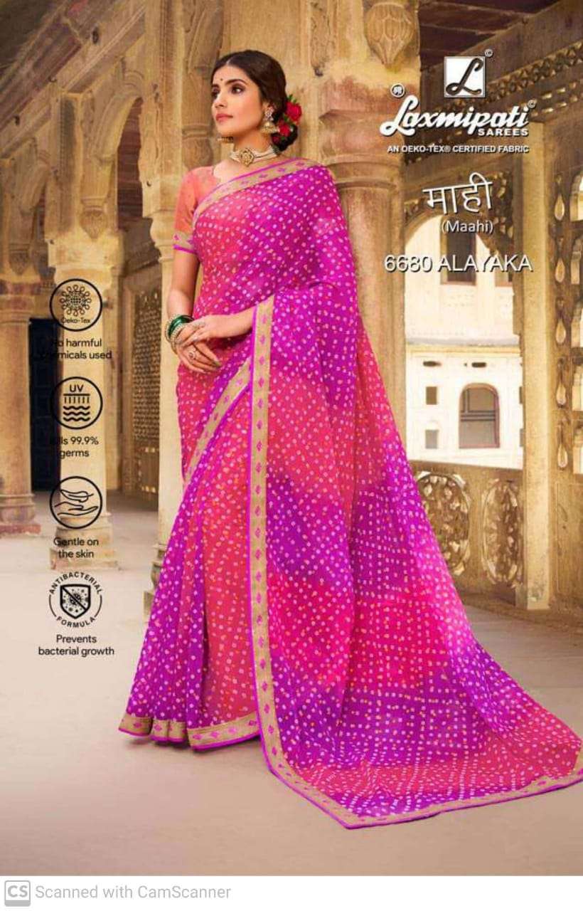 laxmipati mahi fancy saree collection  6680