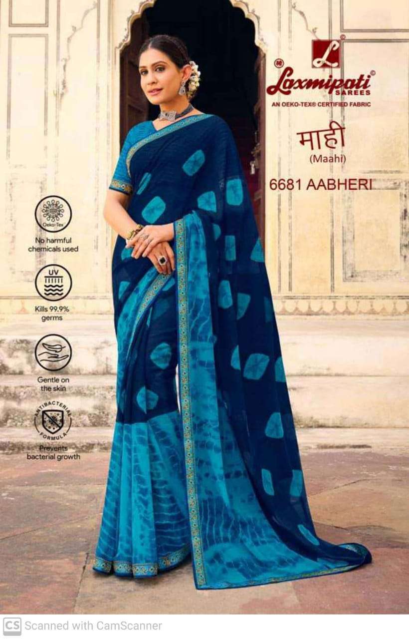 laxmipati mahi fancy saree collection  6681