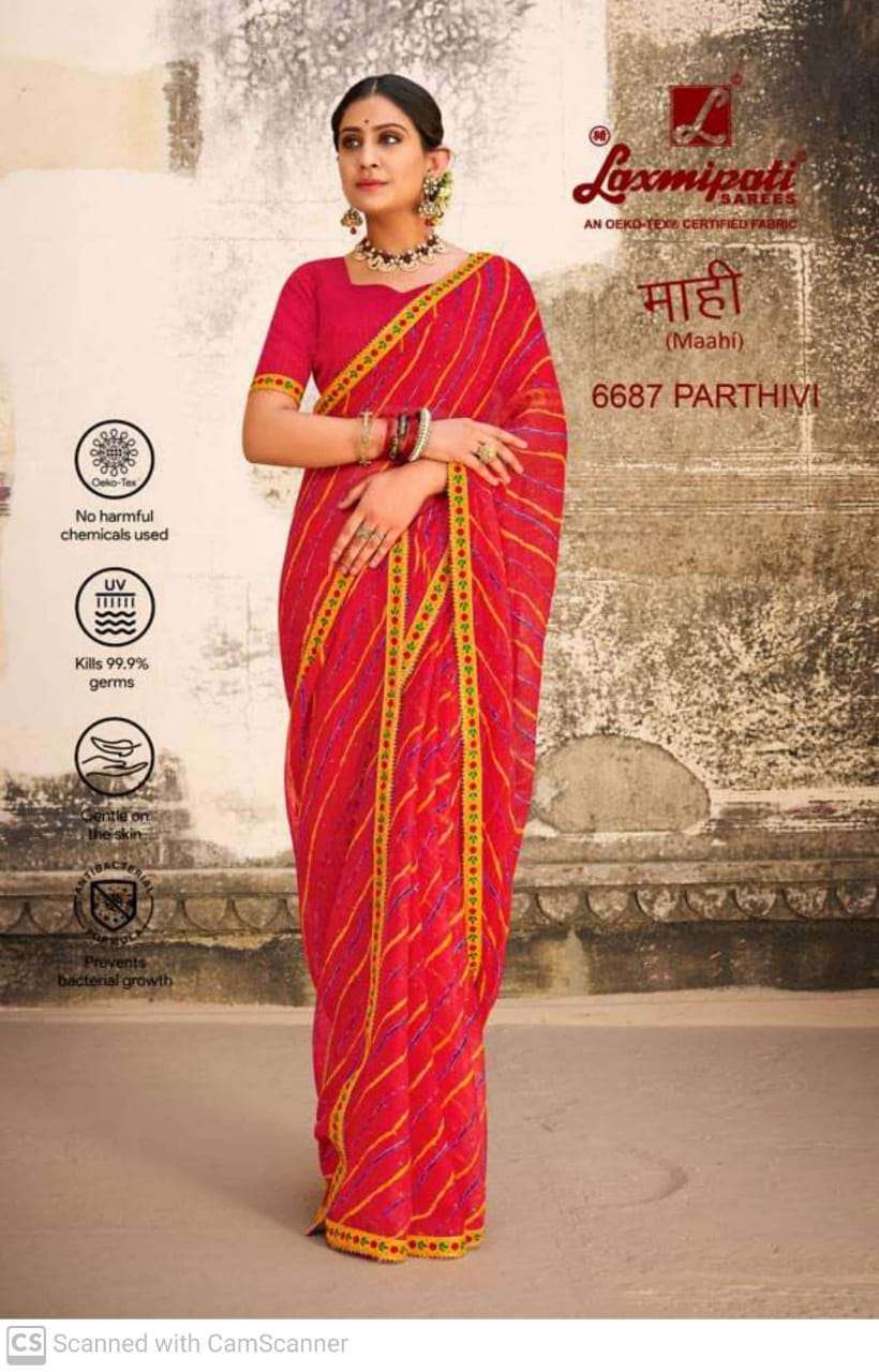 laxmipati mahi fancy saree collection 6687