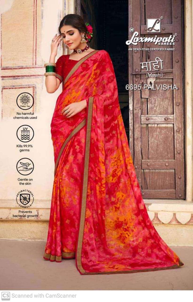 laxmipati mahi fancy saree collection  6695