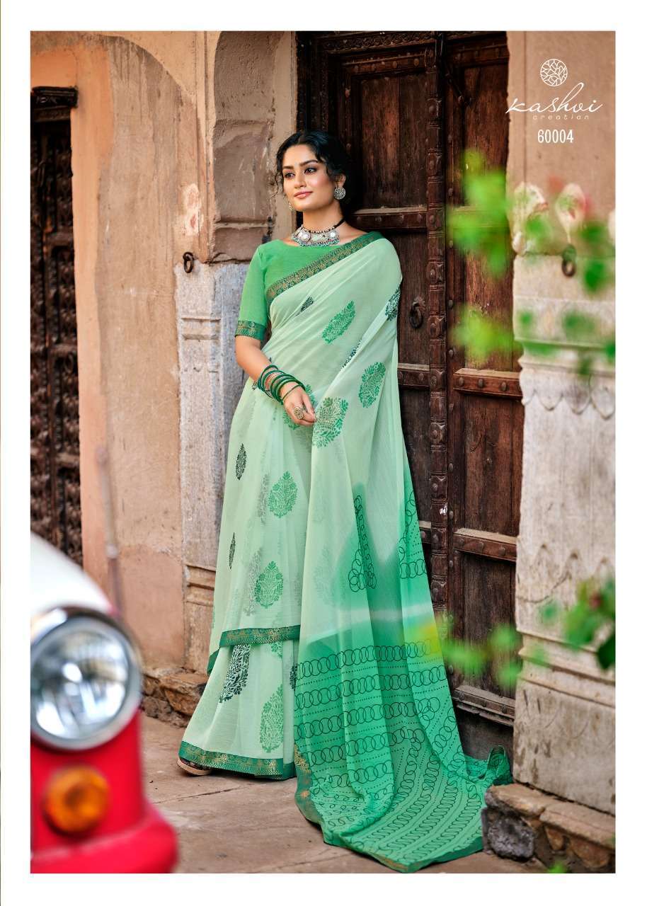 Lt Fabrics Kashvi Antara Chiffon With Fancy Lace Border Sare...