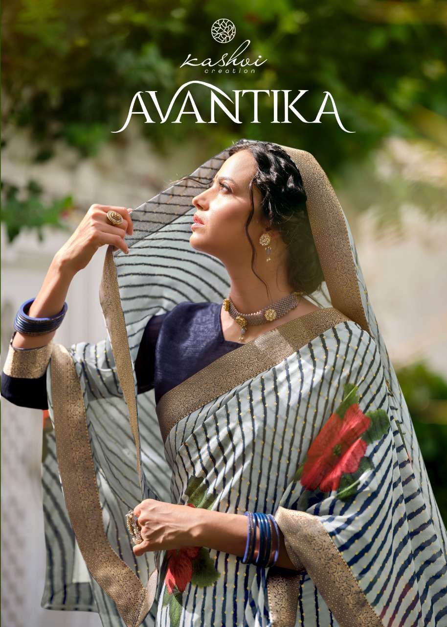 LT Fabrics Kashvi Avantika Georgette Gold Print With lace Bo...