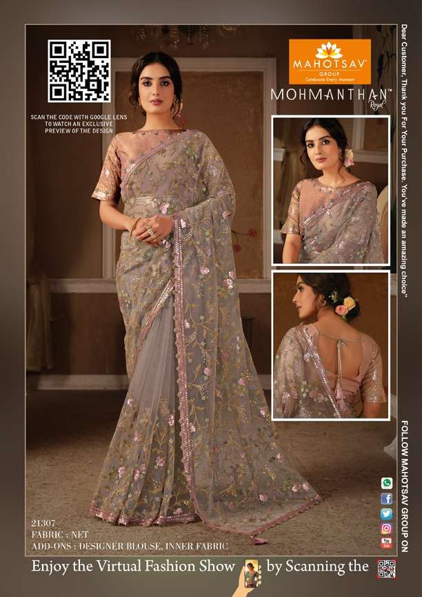 Mahotsav Moh Manthan 21300 Series Ersheen Silk Georgette Net...