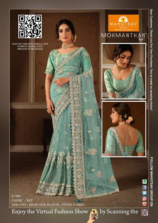 Mahotsav Moh Manthan 21300 Series Ersheen Silk Georgette Net...