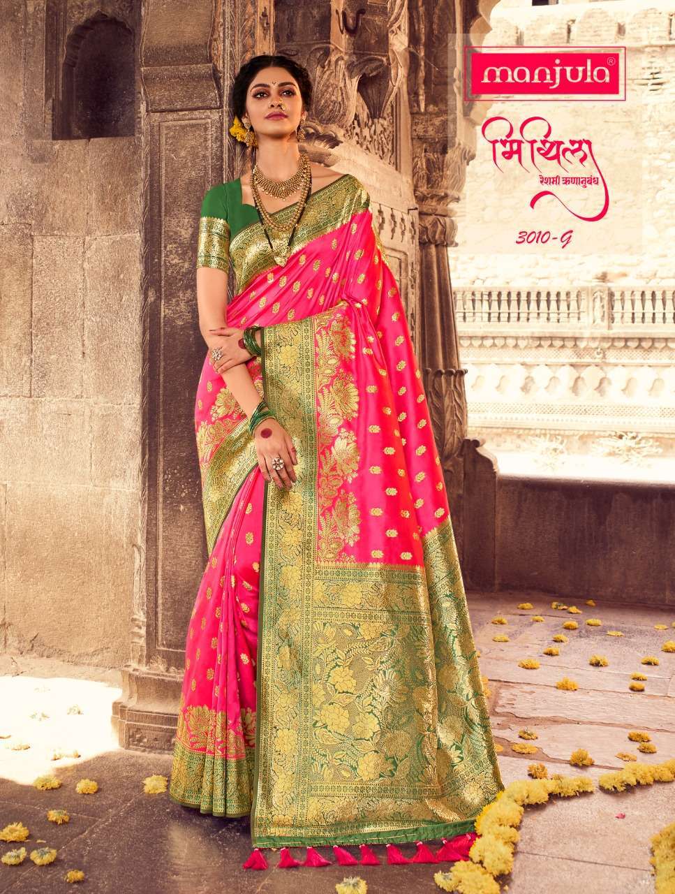 Manjula Mithila Banarasi Silk Heavy Sarees Collection 04