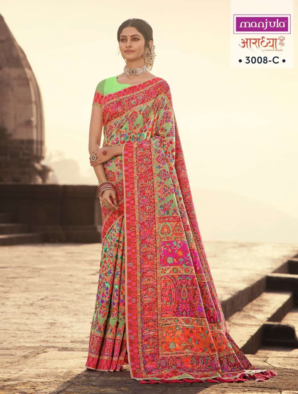 MANJULAA AARADHYA silk with party wear saree collection 05